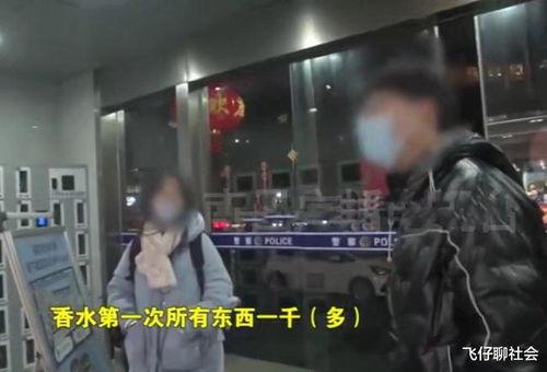 男子爆料自己感情视频,揭秘一段不为人知的情感纠葛