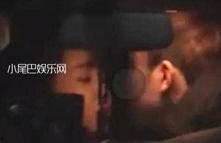 男子爆料自己感情视频,揭秘一段不为人知的情感纠葛  第2张