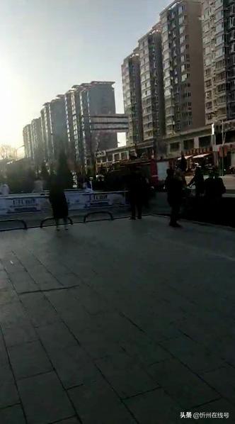 山西忻州爆料事件最新情况,真相逐步浮出水面 第3张 山西忻州爆料事件最新情况,真相逐步浮出水面 第3张