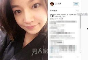 台湾网爆料陈妍希视频,台湾网热议  第2张