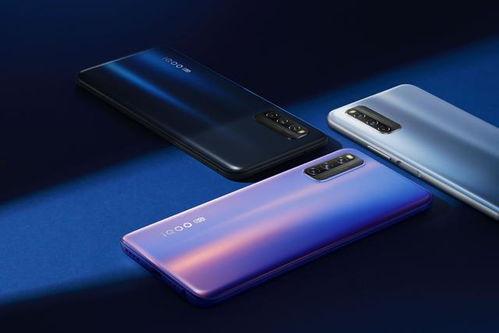 iqoo最新爆料手机,性能与设计双升级，引领科技潮流新篇章”  第2张