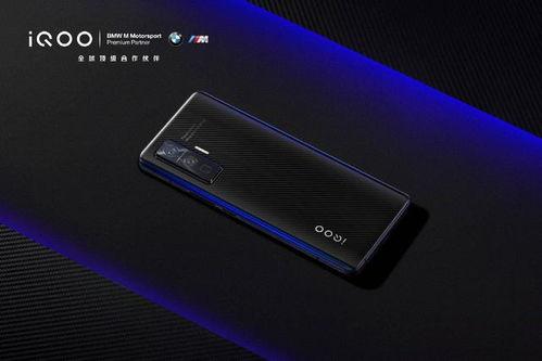 iqoo最新爆料手机,性能与设计双升级，引领科技潮流新篇章”  第3张