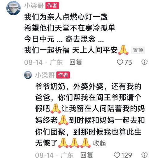 打假圈内人爆料怎么办,揭开假冒伪劣产品真相  第3张