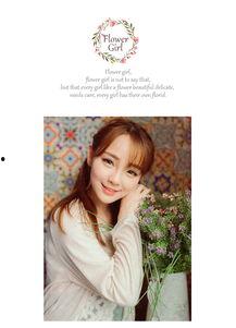 花房姑娘爆料视频大全下载,揭秘幕后故事与精彩瞬间