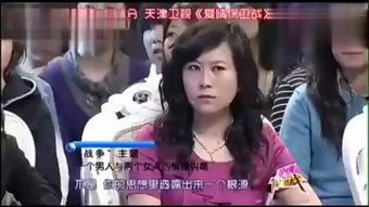 花房姑娘爆料视频大全下载,揭秘幕后故事与精彩瞬间  第2张