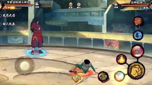 火影秋风爆料视频,揭秘忍者世界背后的惊人真相  第2张