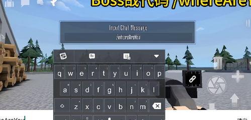 沙盒仇恨最新版 爆料,揭秘全新剧情与角色冲突