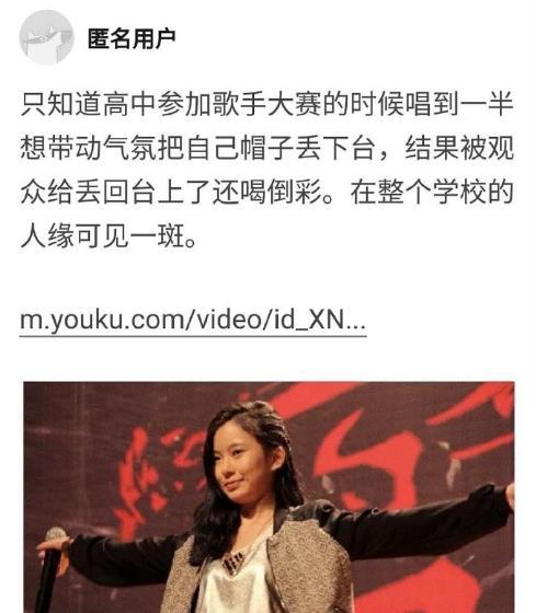 爆料舞台陈卓璇视频大全,惊艳演绎，实力与魅力并存