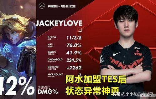 圈内人转会期最新爆料,圈内人揭秘最新转会期幕后秘闻  第3张