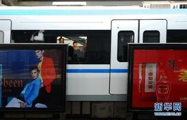 武汉轻轨站爆料视频,视频揭秘现场惊心动魄瞬间  第2张