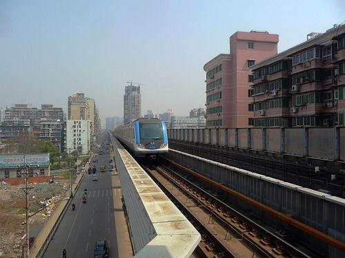 武汉轻轨站爆料视频,视频揭秘现场惊心动魄瞬间  第3张