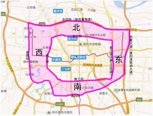 郑州西四环爆料案件最新,真相背后引关注