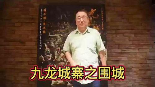 电影采访在线观看,电影采访在线观看背后的精彩瞬间 第3张 电影采访在线观看,电影采访在线观看背后的精彩瞬间 第3张