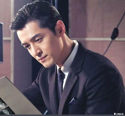 匿名网友爆料胡歌视频,揭秘幕后真相 第2张 匿名网友爆料胡歌视频,揭秘幕后真相 第2张