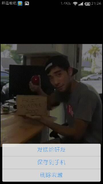 谁爆料小安哥的视频啊是真的吗,是真是假？