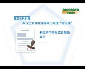 宿迁市负面新闻爆料网,揭露不为人知的真相与争议 第2张 宿迁市负面新闻爆料网,揭露不为人知的真相与争议 第2张