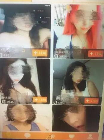 爆料网红自拍视频大全,揭秘热门网红私生活瞬间