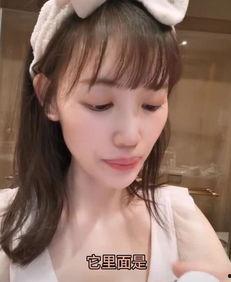 爆料网红自拍视频大全,揭秘热门网红私生活瞬间  第2张