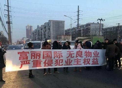 最新爆料唐山,最新爆料揭示惊人真相 第3张 最新爆料唐山,最新爆料揭示惊人真相 第3张