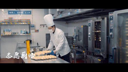 守夜人精华爆料视频