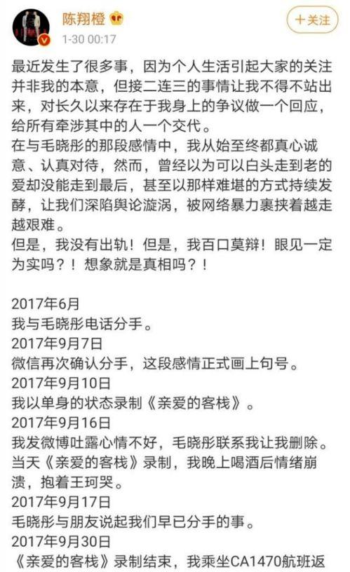 娱乐吃瓜小可爱免费阅读,吃瓜小可爱免费阅读大放送  第3张