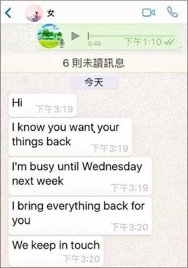 成龙女儿被亲妈爆料视频,揭秘娱乐圈背后的真相