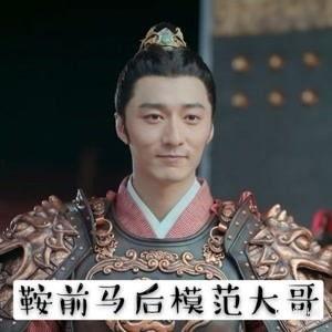 王海爆料古装明星视频,古装明星幕后视频曝光，真实面貌令人震惊  第3张