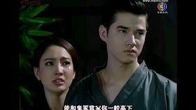 泰剧日冕之恋在线观看,泰剧浪漫爱情故事在线观看指南 第2张 泰剧日冕之恋在线观看,泰剧浪漫爱情故事在线观看指南 第2张