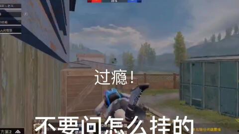 和平精英最新图片爆料,全新地图与角色,视觉盛宴即将来袭! 第3张 和平精英最新图片爆料,全新地图与角色,视觉盛宴即将来袭! 第3张