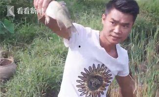 农民网红爆料视频播放网站,揭秘农民网红爆红背后的视频播放网站  第3张