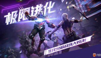 cf手游交易行最新爆料,神秘新武器即将亮相,交易行情再掀波澜! 第3张 cf手游交易行最新爆料,神秘新武器即将亮相,交易行情再掀波澜! 第3张