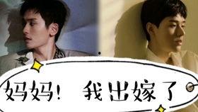 羞耻手机在线观看,揭秘网络羞耻现象的在线深度解析  第2张