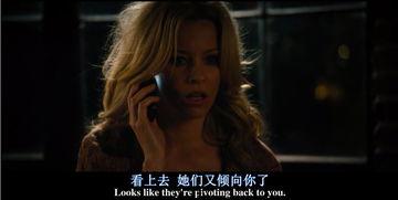 羞耻手机在线观看,揭秘网络羞耻现象的在线深度解析  第3张