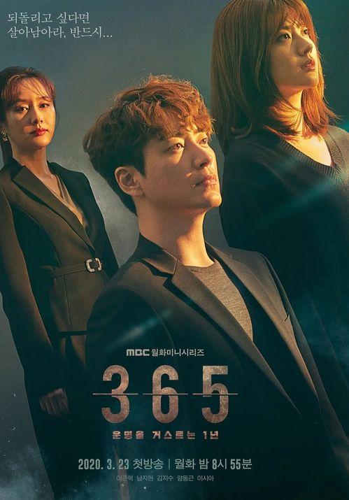 一年在线观看,揭秘热门内容背后的秘密  第2张