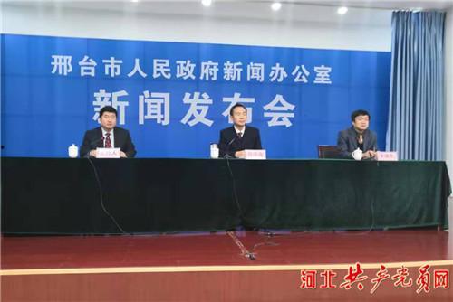 河北邢台宁冀县新闻爆料,最新事件引发广泛关注”