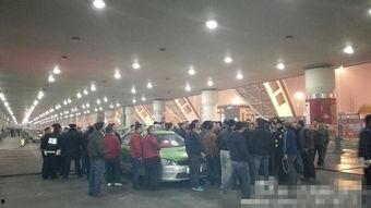 成都双流爆料事件最新