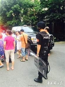 成都双流爆料事件最新  第2张