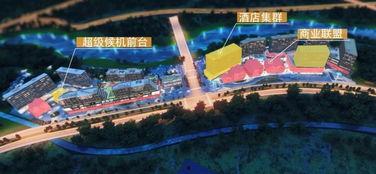 成都双流爆料事件最新  第3张