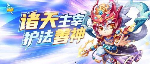 大圣和木木最新爆料,揭秘神秘事件背后的真相  第2张