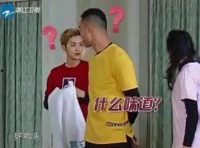 飞轮海爆料视频,幕后故事与成长瞬间  第2张