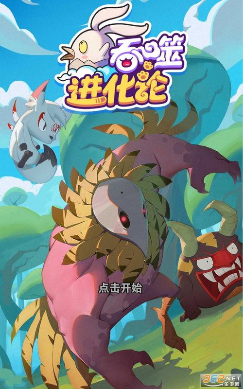 舞美师最新爆料视频下载,精彩内容抢先看！