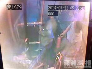 长沙最新事件爆料视频播放,视频爆料揭示惊人真相  第2张