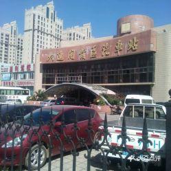 大连开发区最新爆料电话,揭秘背后真相 第3张 大连开发区最新爆料电话,揭秘背后真相 第3张