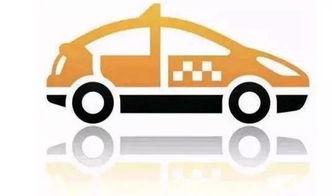 济南网约车爆料事件最新,司机与平台纠纷引发行业关注  第3张