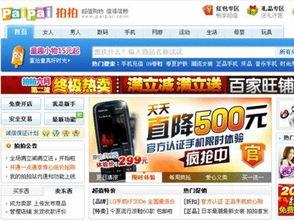 装修今日爆料新闻内容,揭秘今日爆料热点  第3张