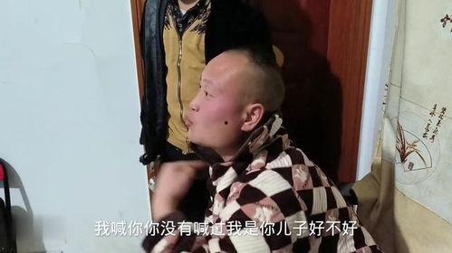 后妈吃瓜视频免费观看,揭秘娱乐圈幕后真相 第2张 后妈吃瓜视频免费观看,揭秘娱乐圈幕后真相 第2张