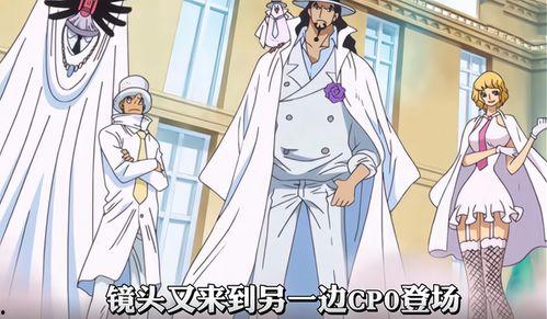 爆料漫画变身视频大全在线观看,变身视频大全在线观看，带你领略奇幻魅力