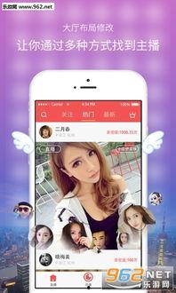 娱乐吃瓜直播间直播违规吗,娱乐吃瓜直播间违规现象解析