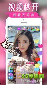 娱乐吃瓜直播间直播违规吗,娱乐吃瓜直播间违规现象解析  第3张