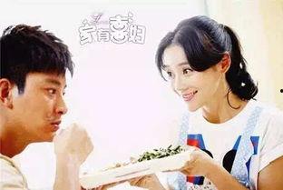 家有喜妇在线观看,笑料百出，温馨家庭生活大揭秘